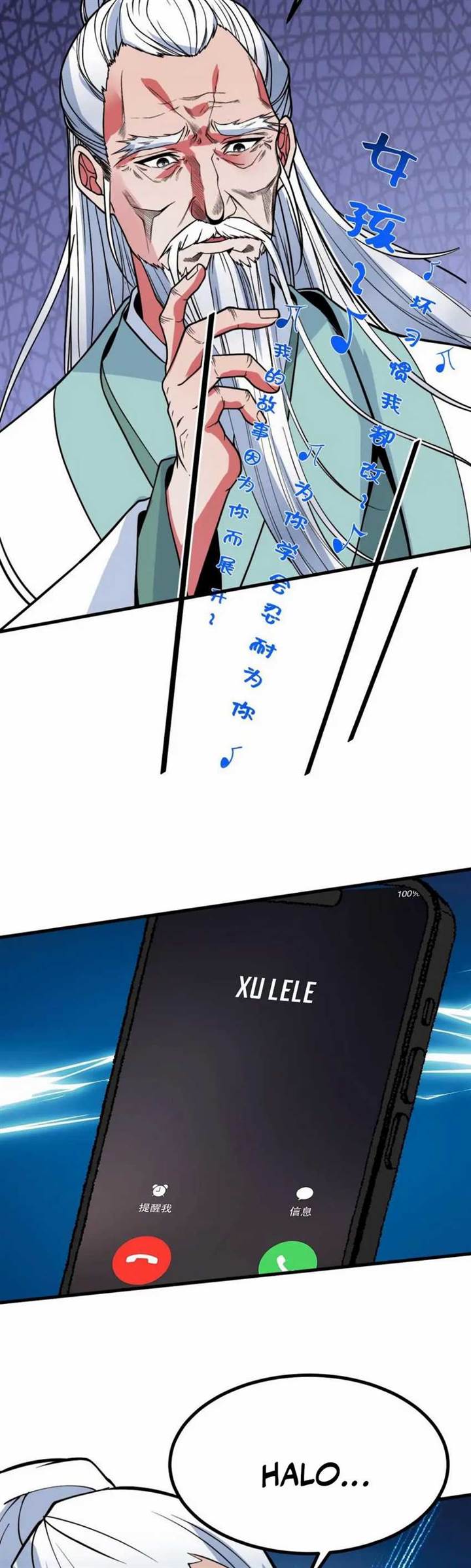 Read I Have 90 Billion Licking Gold ID Manga Online