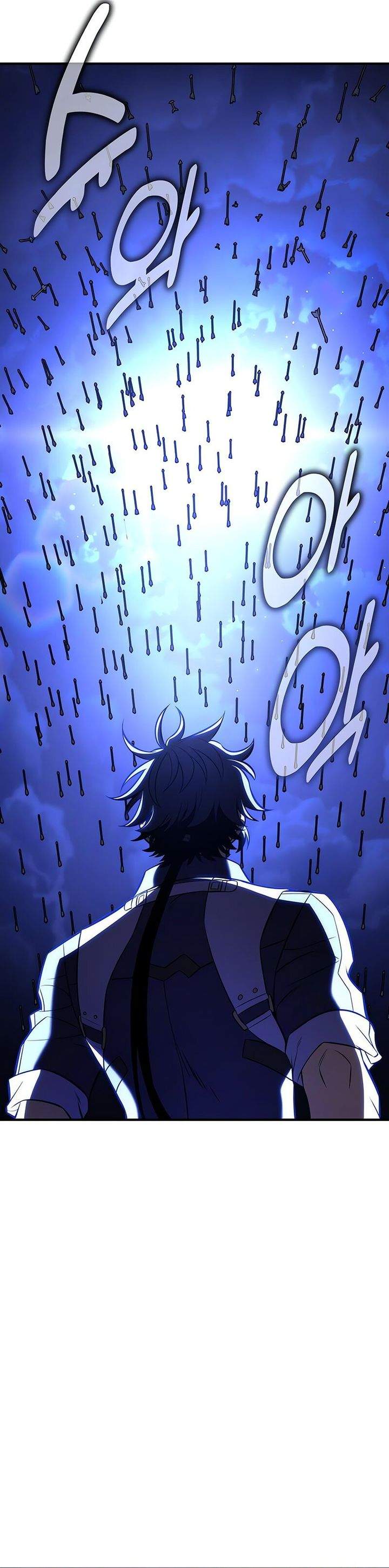 Read I Killed an Academy Player ID Manga Online