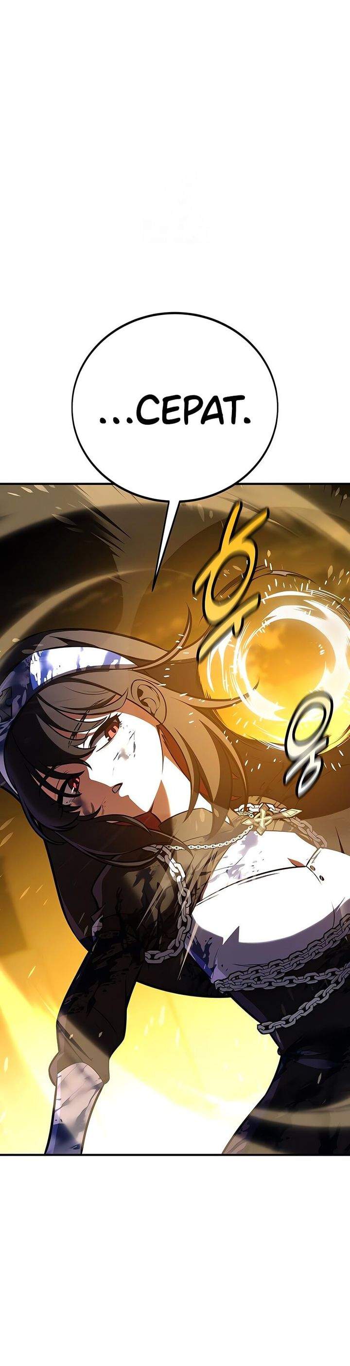 Read I Killed an Academy Player ID Manga Online