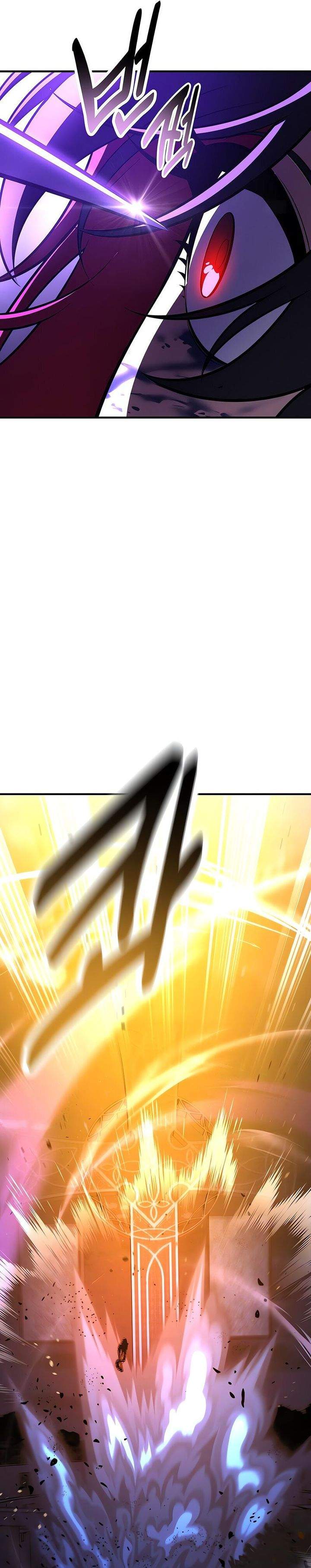 Read I Killed an Academy Player ID Manga Online