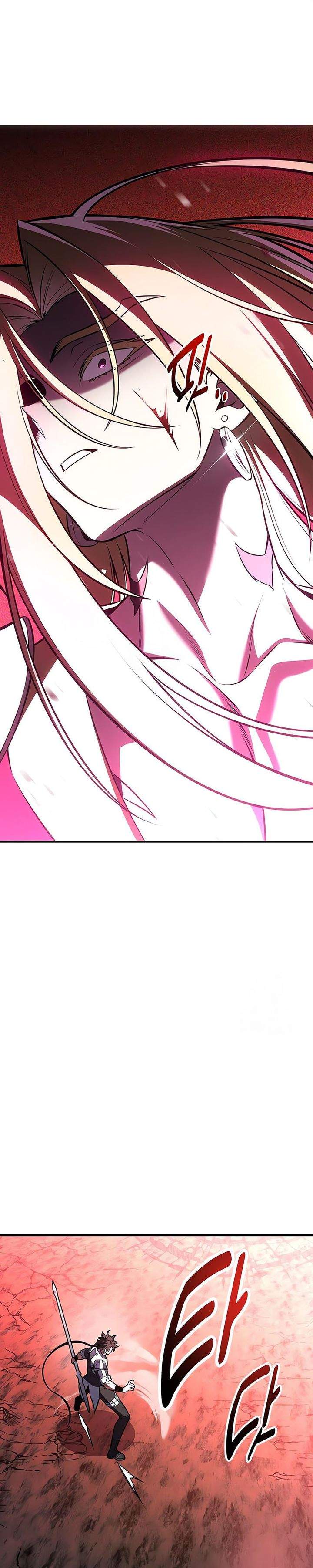 Read I Killed an Academy Player ID Manga Online
