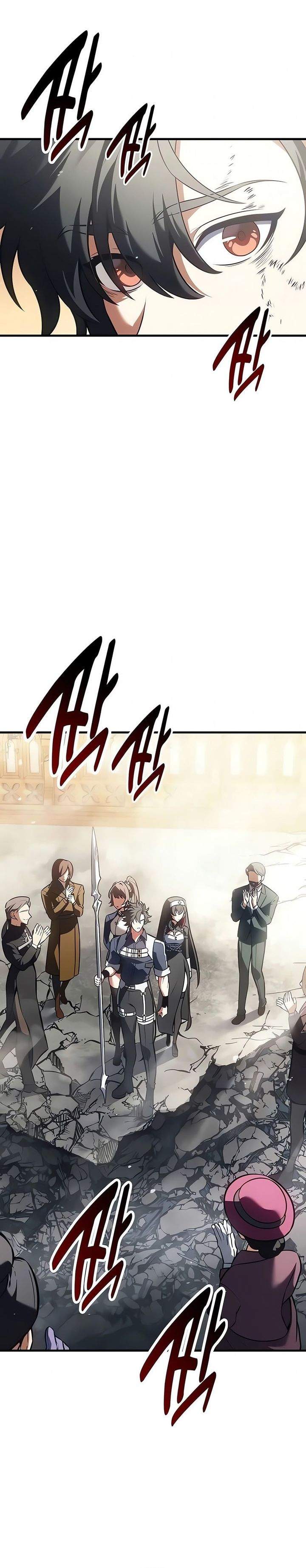 Read I Killed an Academy Player ID Manga Online