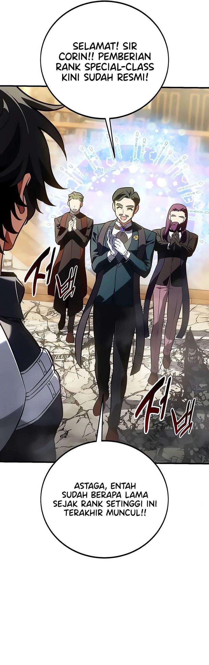 Read I Killed an Academy Player ID Manga Online