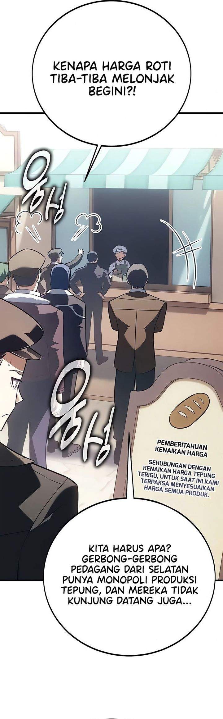 Read I Killed an Academy Player ID Manga Online