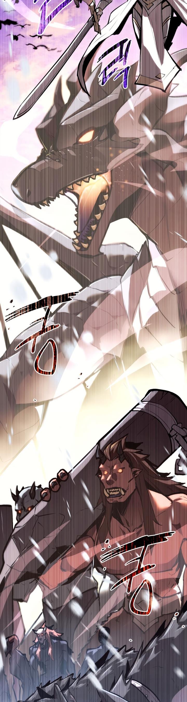 Read I Obtained a Mythic Item ID Manga Online