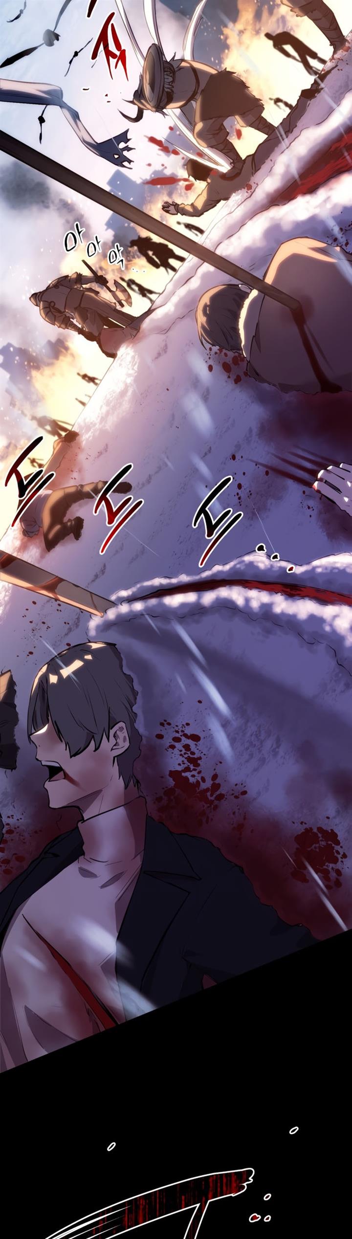 Read I Obtained a Mythic Item ID Manga Online