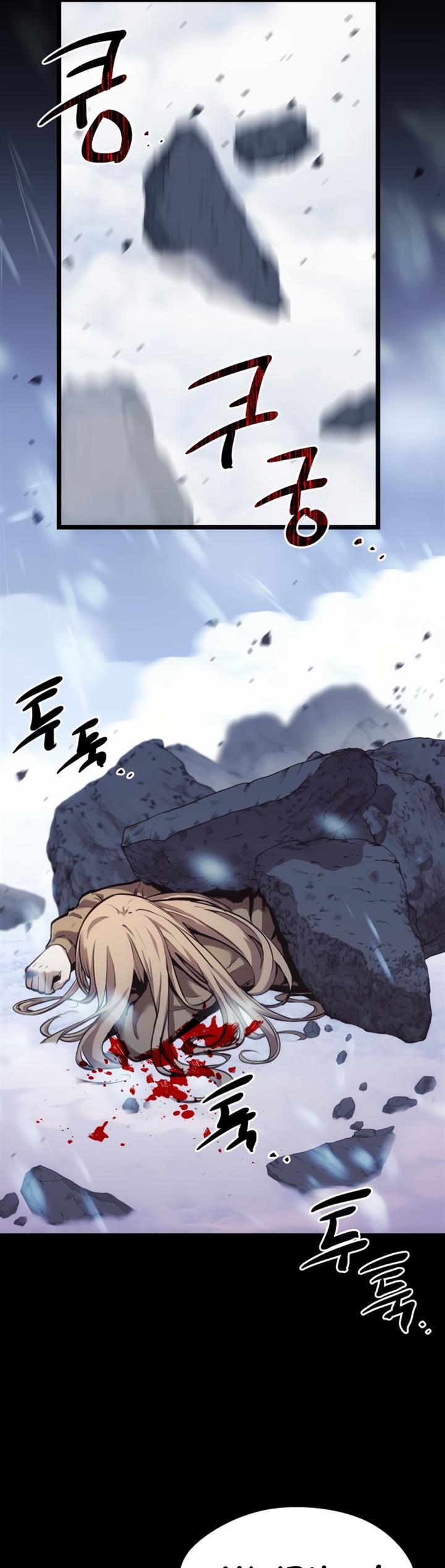 Read I Obtained a Mythic Item ID Manga Online