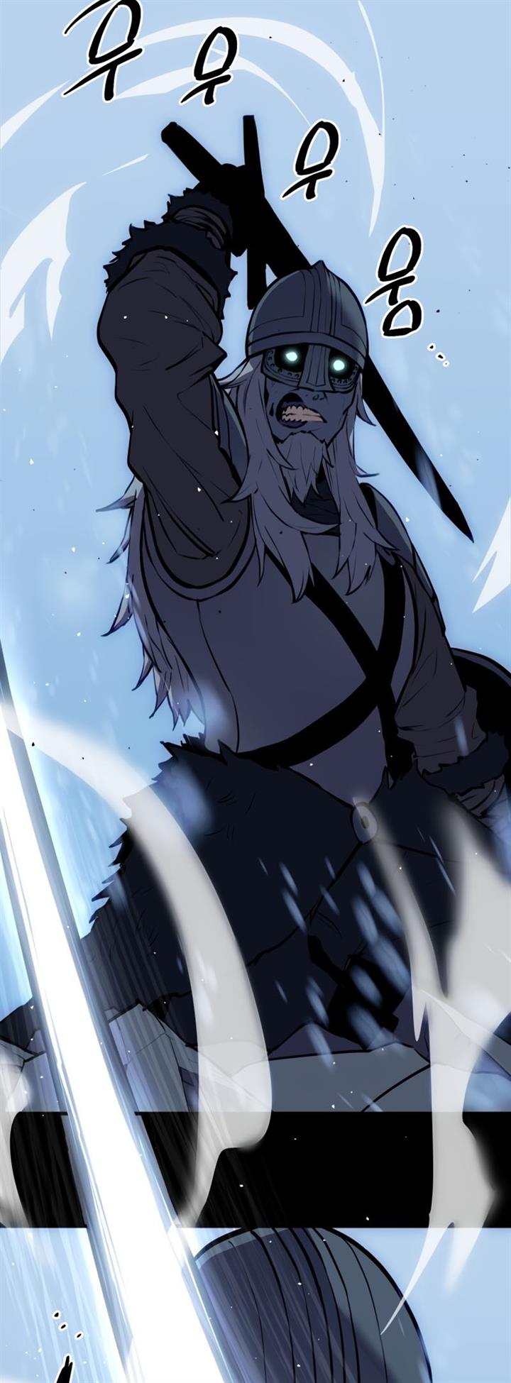 Read I Obtained a Mythic Item ID Manga Online