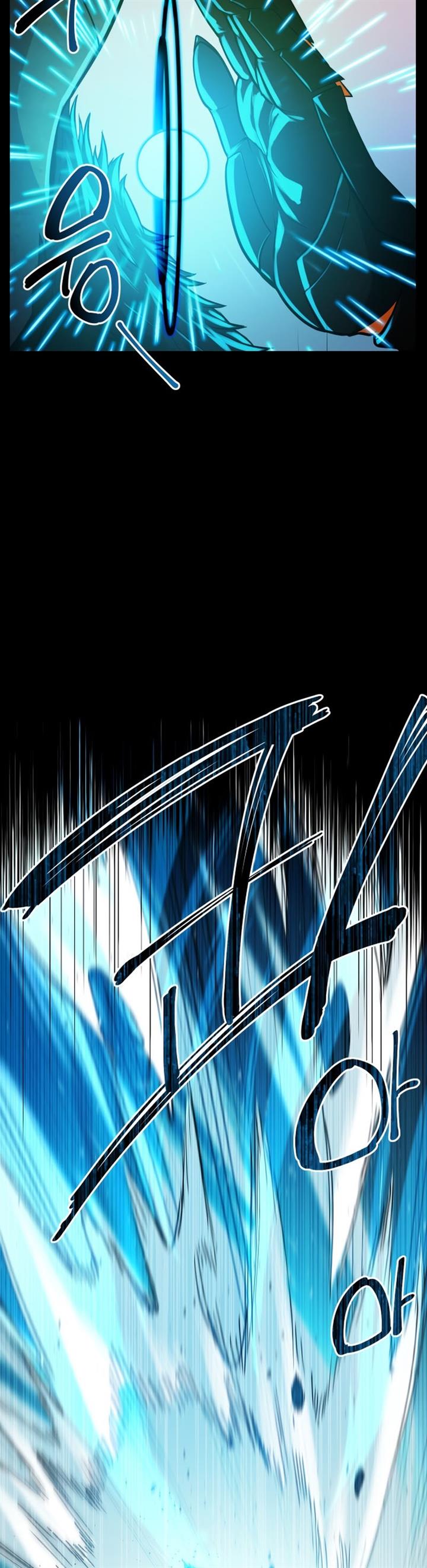 Read I Obtained a Mythic Item ID Manga Online