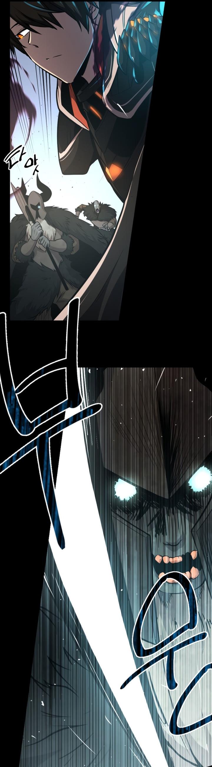 Read I Obtained a Mythic Item ID Manga Online