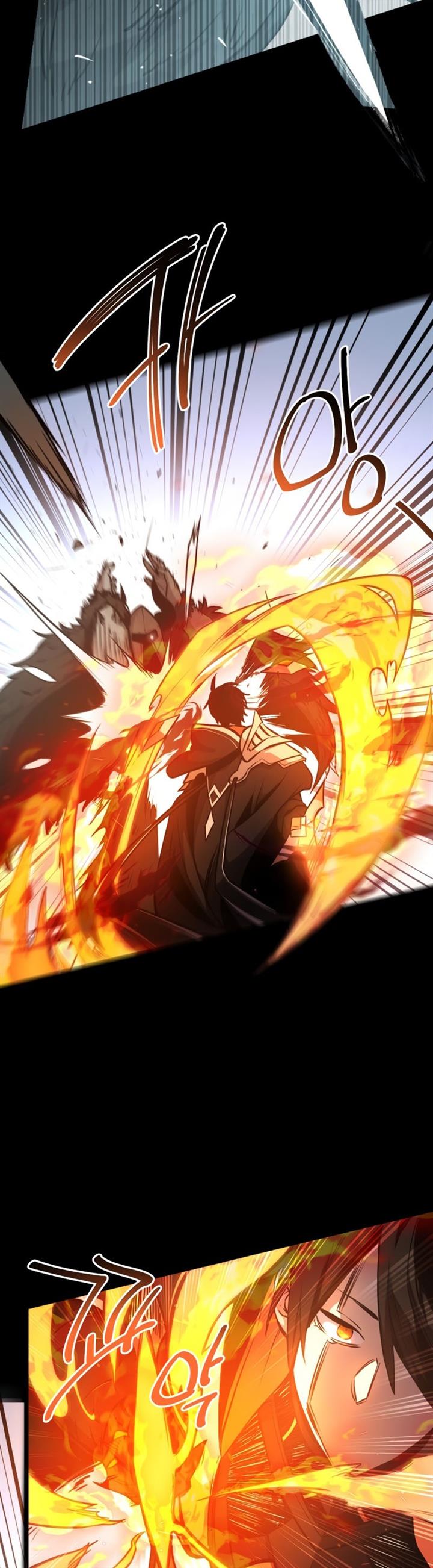 Read I Obtained a Mythic Item ID Manga Online