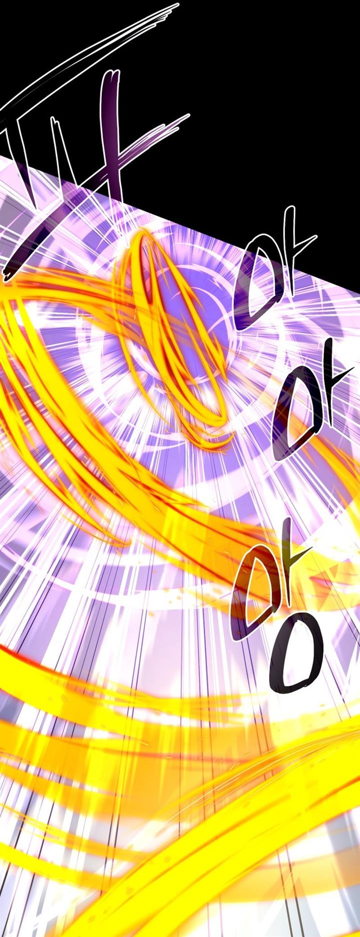 Read I Obtained a Mythic Item ID Manga Online