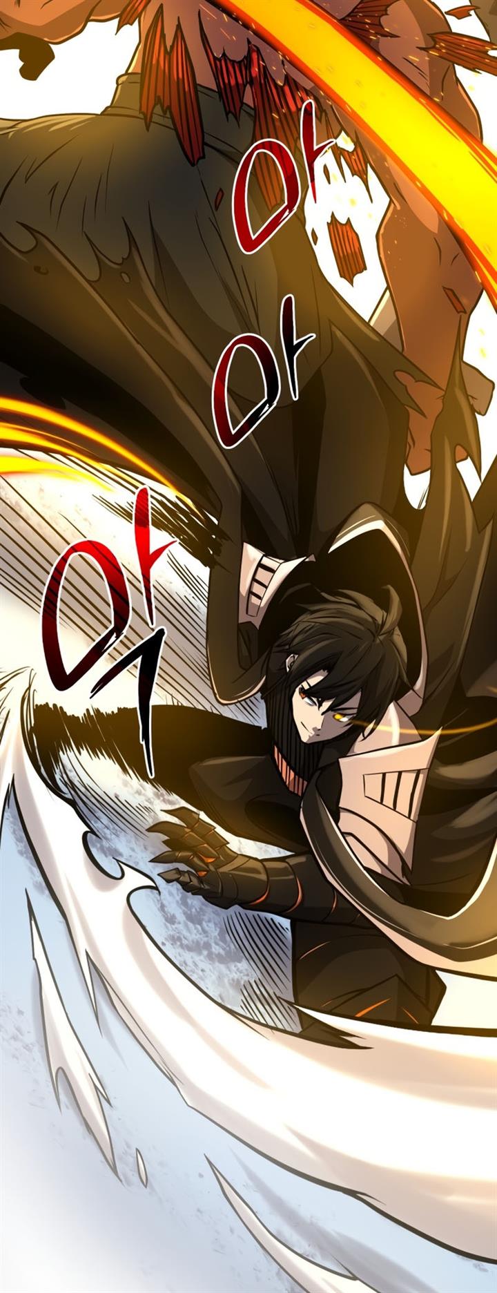 Read I Obtained a Mythic Item ID Manga Online