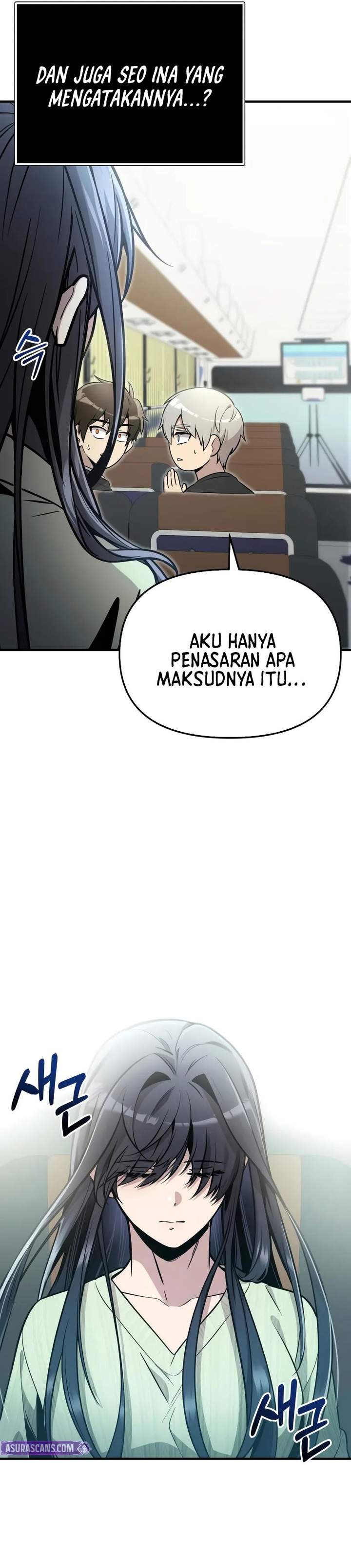 Read I Obtained a Mythic Item ID Manga Online