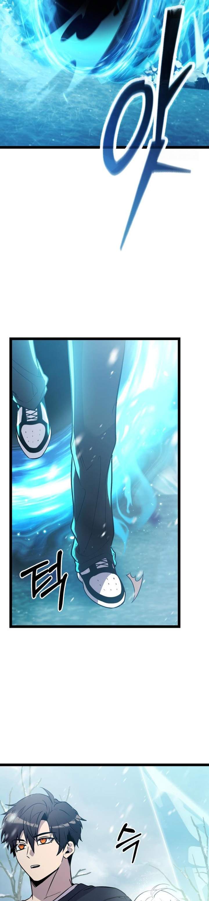 Read I Obtained a Mythic Item ID Manga Online