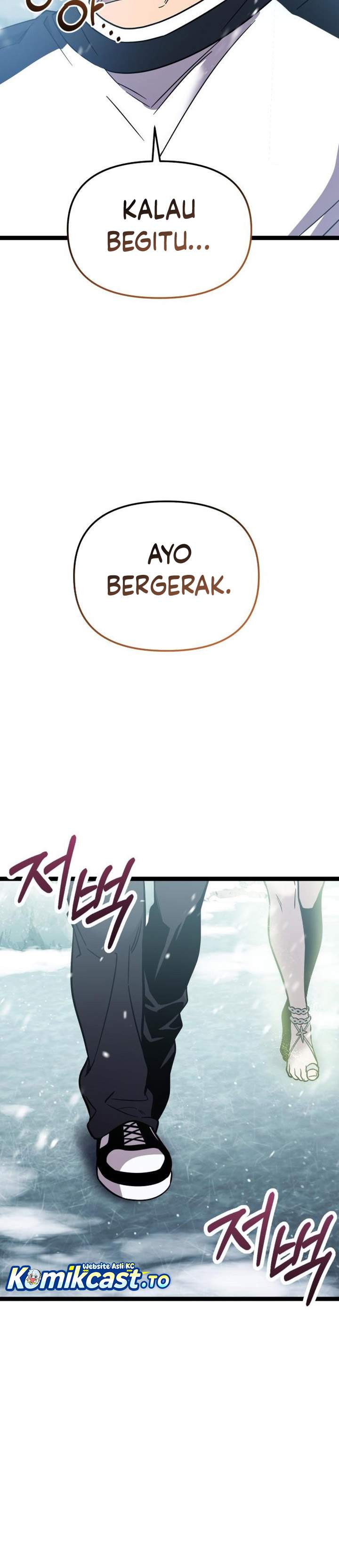 Read I Obtained a Mythic Item ID Manga Online