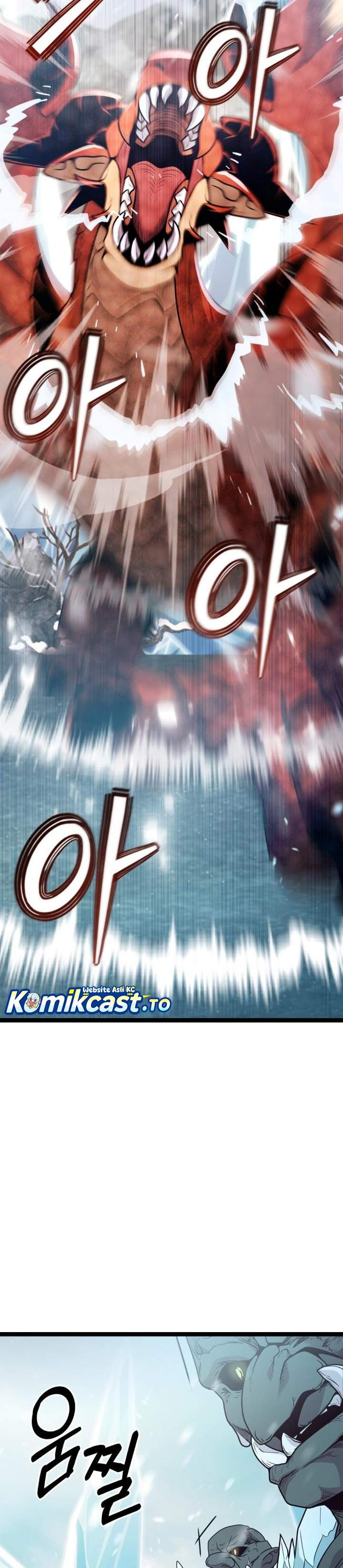 Read I Obtained a Mythic Item ID Manga Online