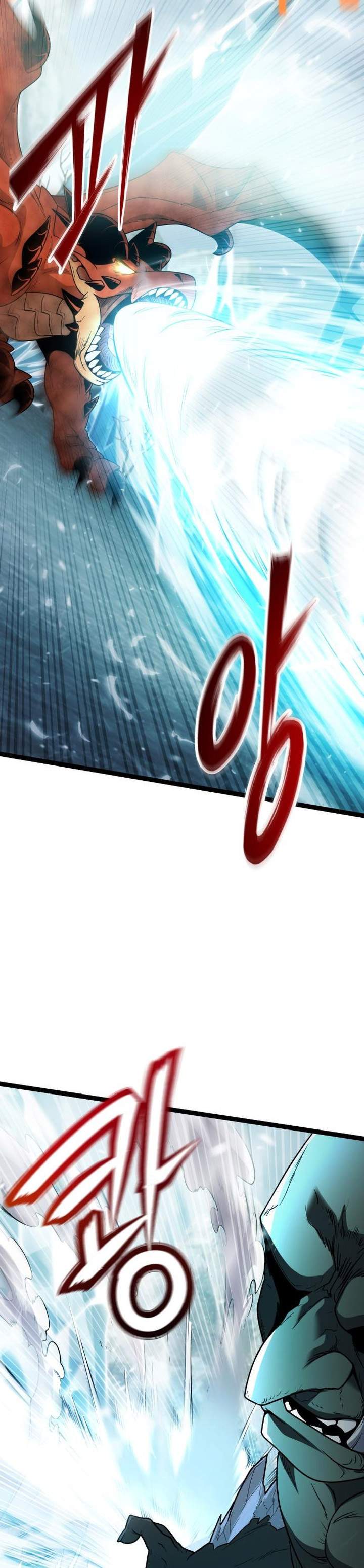 Read I Obtained a Mythic Item ID Manga Online