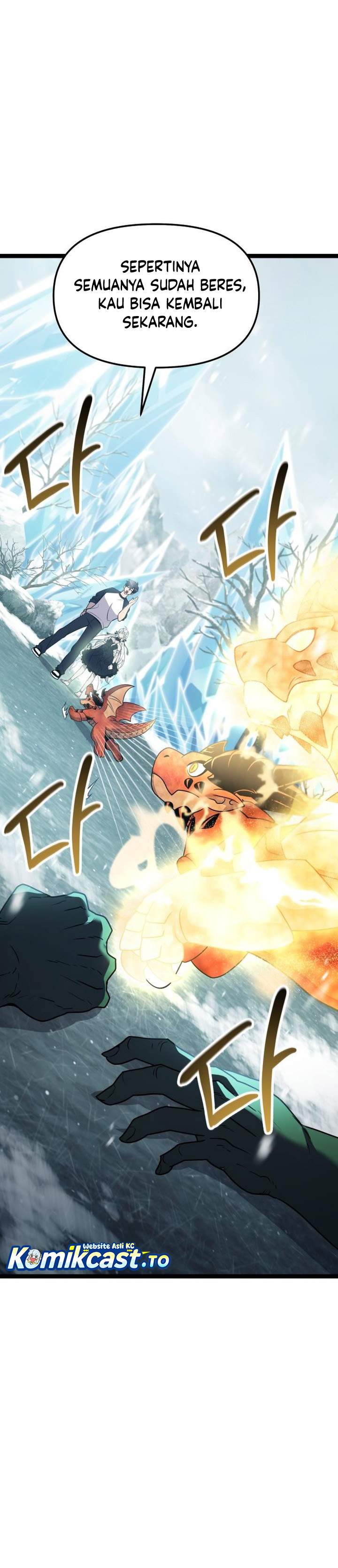 Read I Obtained a Mythic Item ID Manga Online