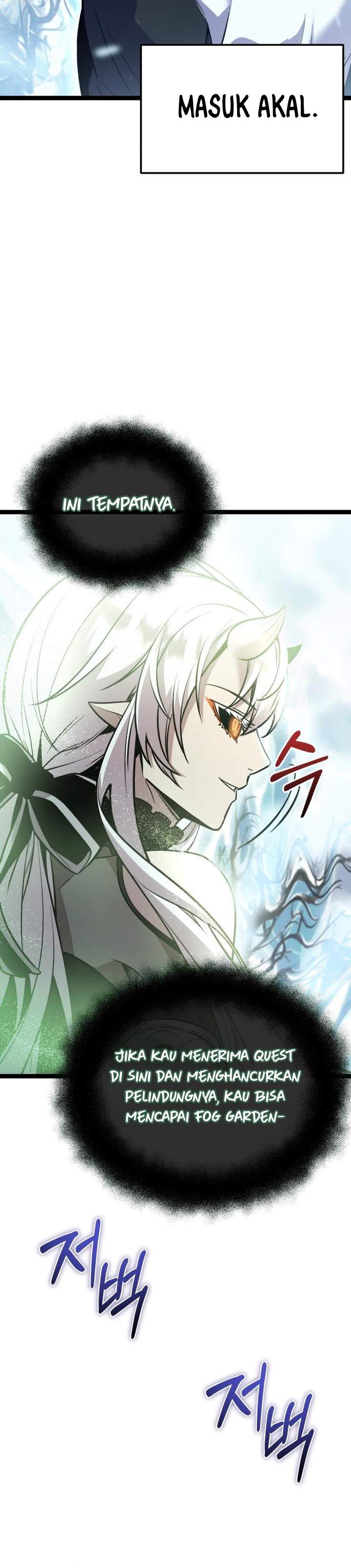 Read I Obtained a Mythic Item ID Manga Online