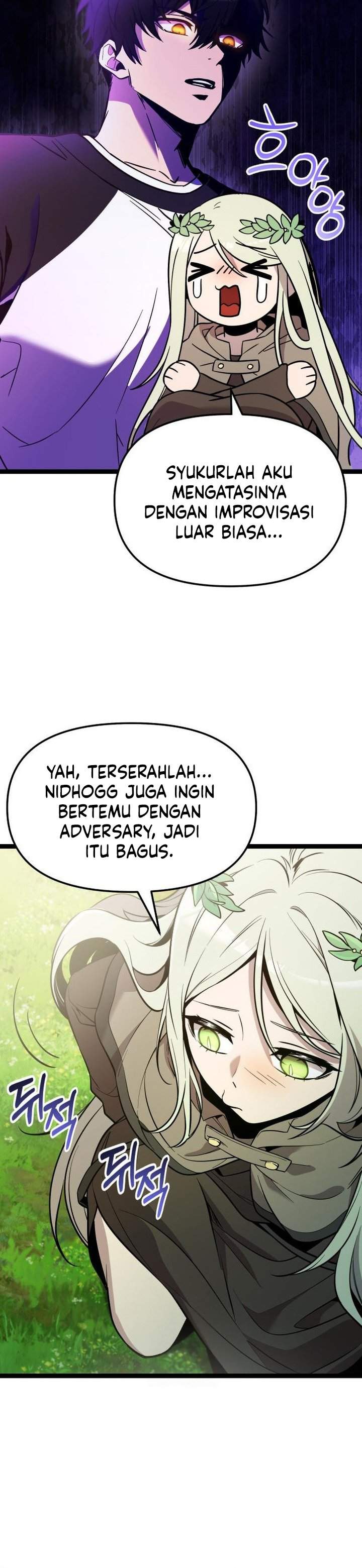 Read I Obtained a Mythic Item ID Manga Online