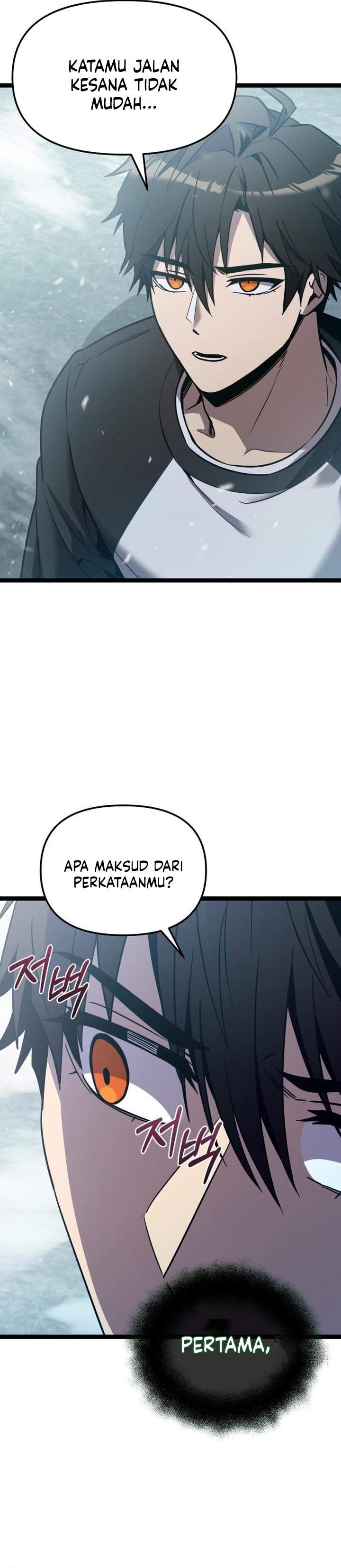 Read I Obtained a Mythic Item ID Manga Online