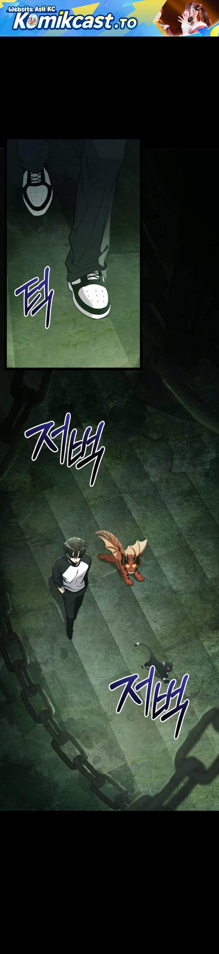 Read I Obtained a Mythic Item ID Manga Online