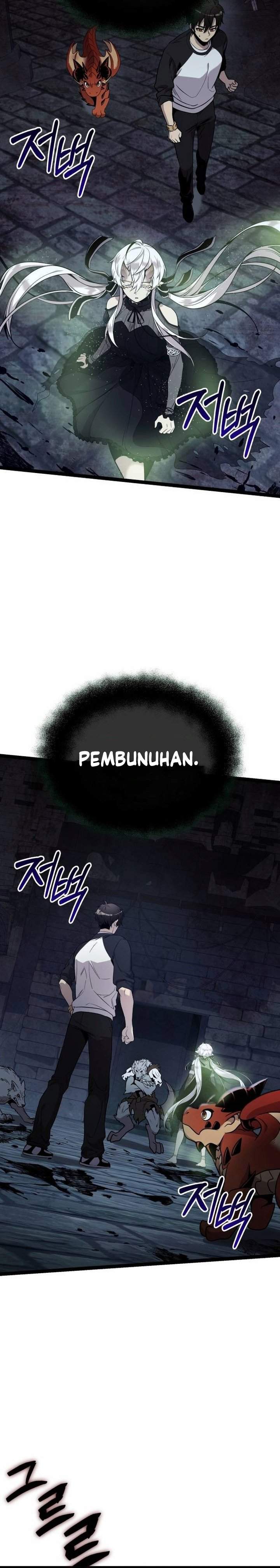 Read I Obtained a Mythic Item ID Manga Online
