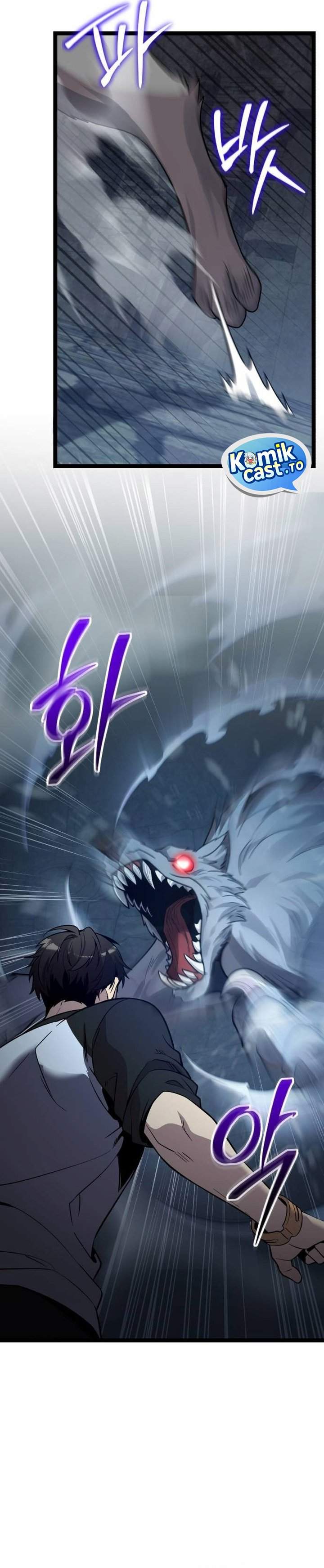 Read I Obtained a Mythic Item ID Manga Online