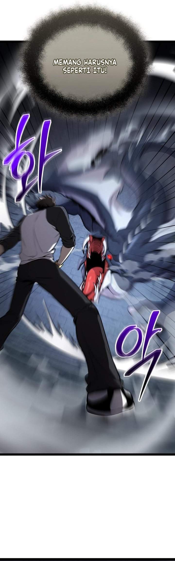 Read I Obtained a Mythic Item ID Manga Online