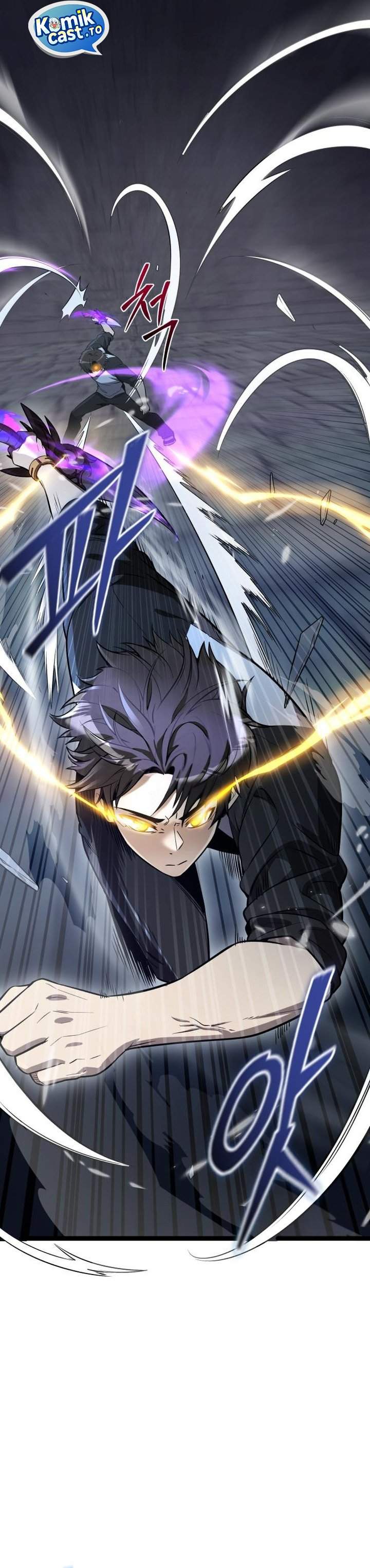Read I Obtained a Mythic Item ID Manga Online