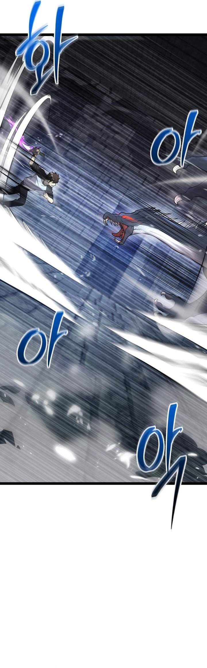Read I Obtained a Mythic Item ID Manga Online