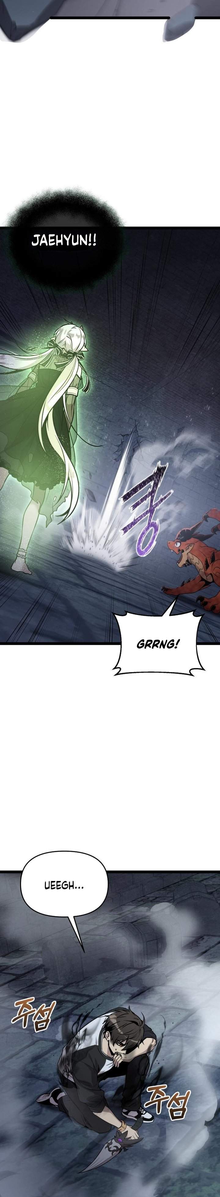 Read I Obtained a Mythic Item ID Manga Online