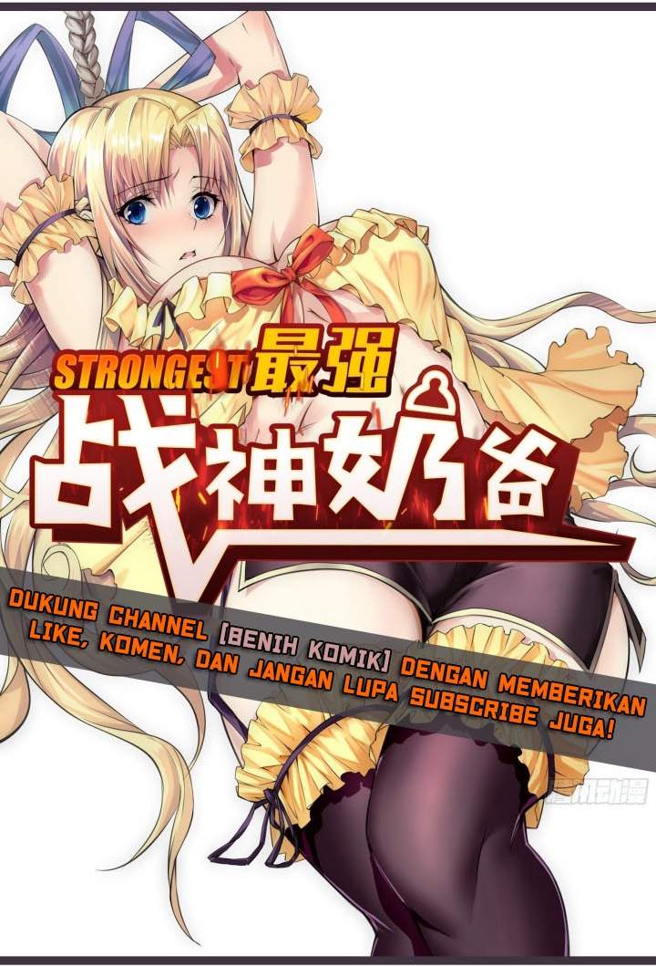 Read I Randomly Have a New Career Every Week ID Manga Online