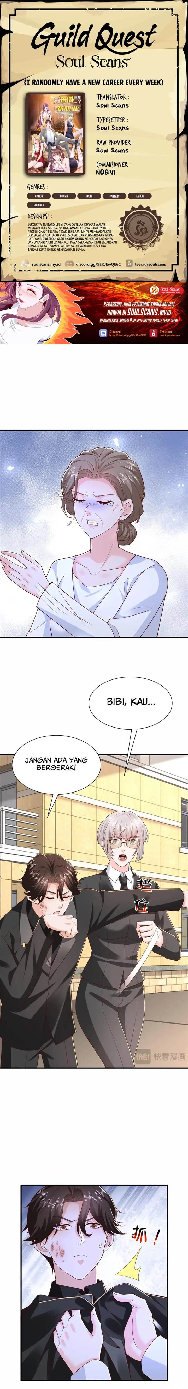 Read I Randomly Have a New Career Every Week ID Manga Online