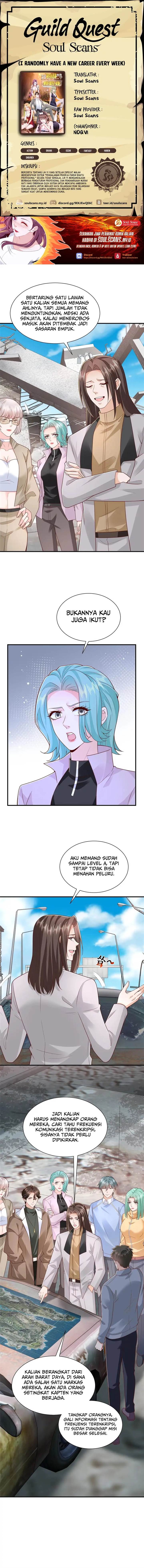 Read I Randomly Have a New Career Every Week ID Manga Online