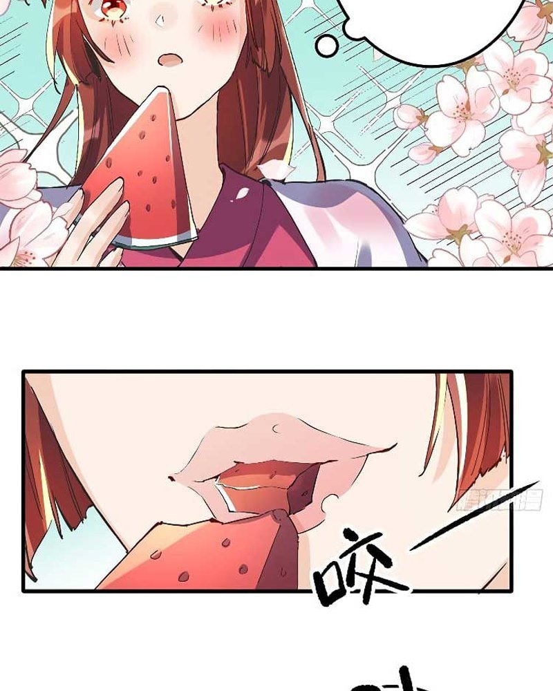 Read I’m Actually A Cultivation Bigshot ID Manga Online
