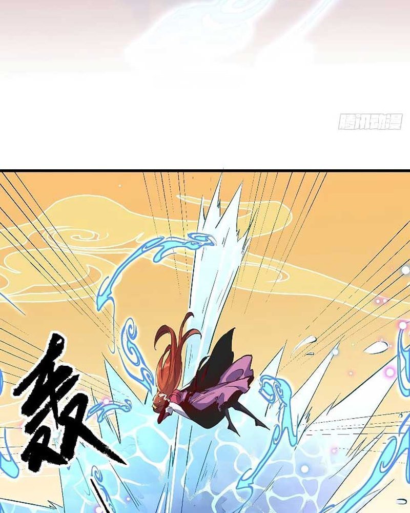 Read I’m Actually A Cultivation Bigshot ID Manga Online