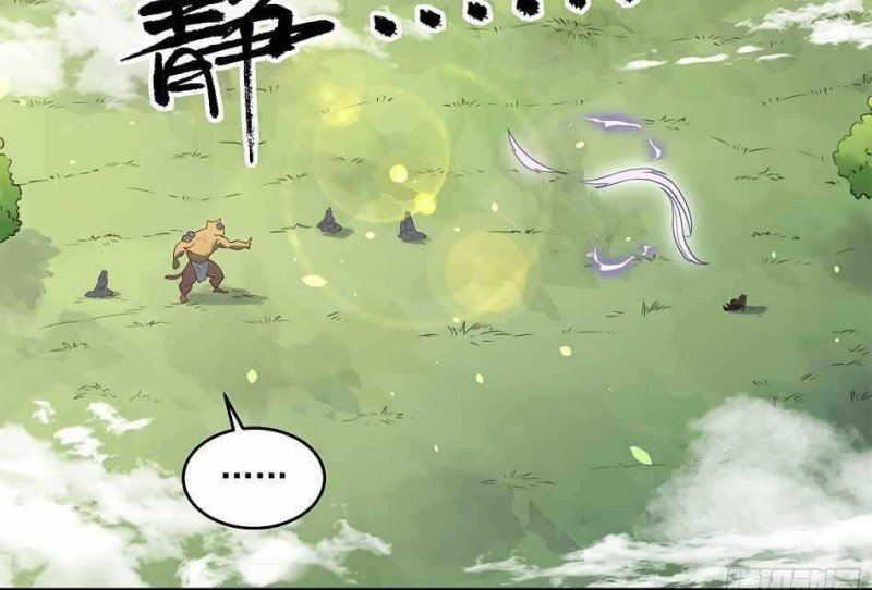Read I’m Actually A Cultivation Bigshot ID Manga Online