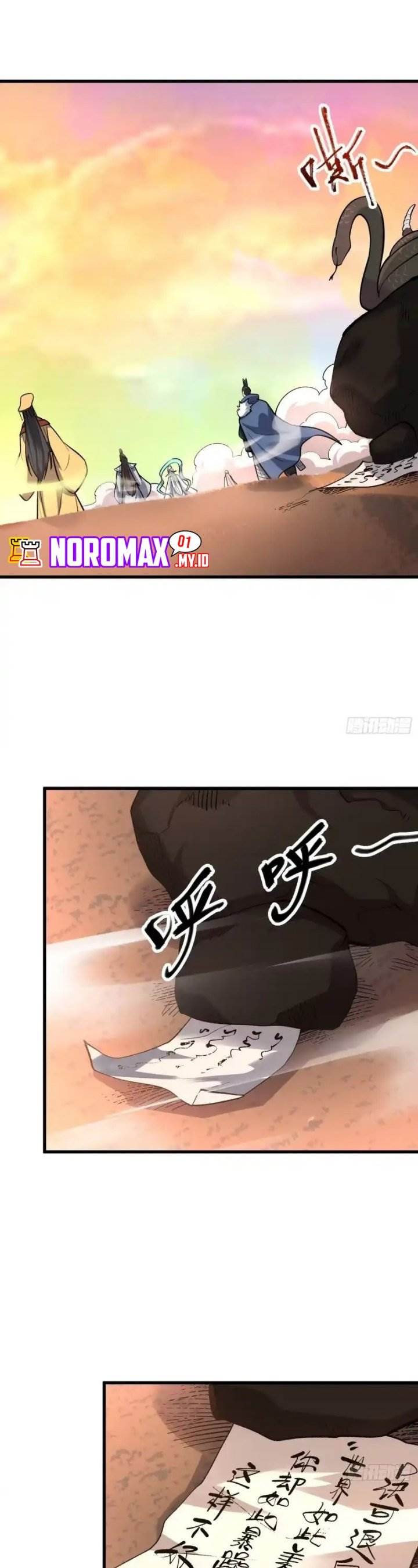 Read I’m Actually A Cultivation Bigshot ID Manga Online