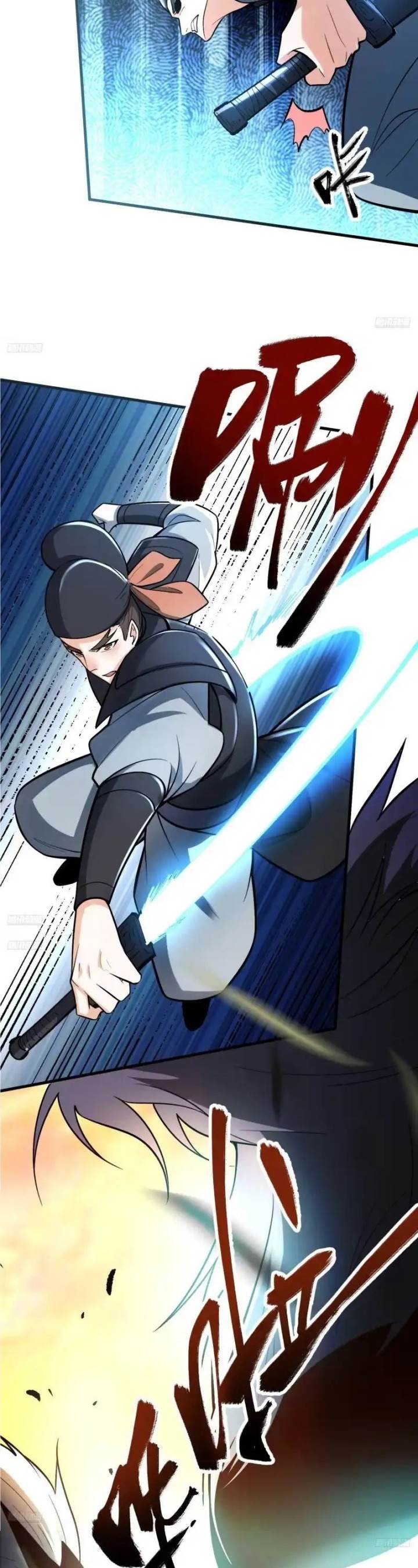 Read I’m Actually A Cultivation Bigshot ID Manga Online