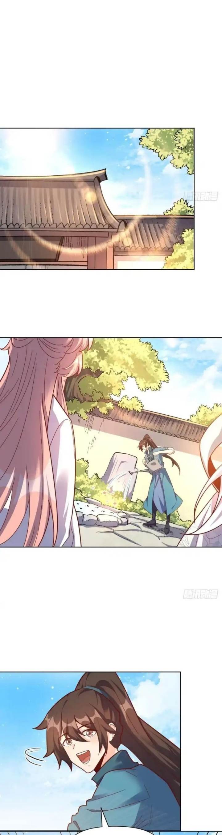 Read I’m Actually A Cultivation Bigshot ID Manga Online