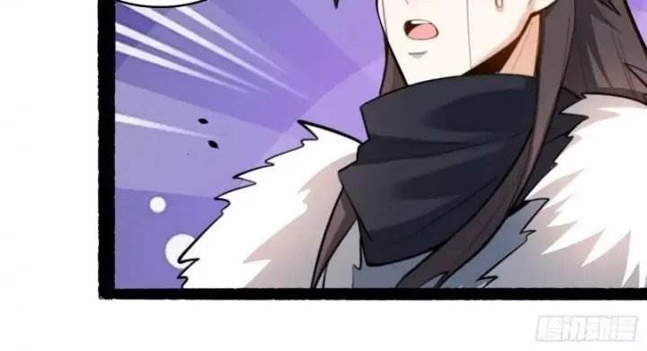 Read I’m Actually A Cultivation Bigshot ID Manga Online