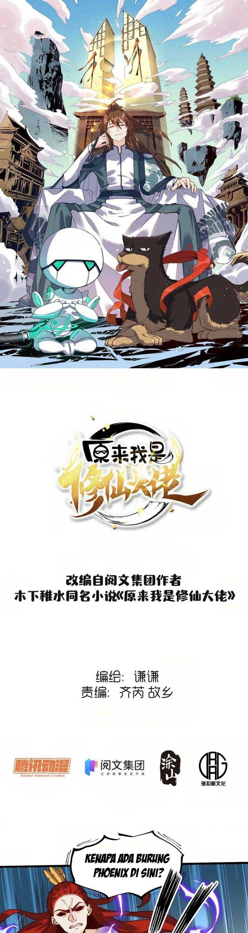 Read I’m Actually A Cultivation Bigshot ID Manga Online