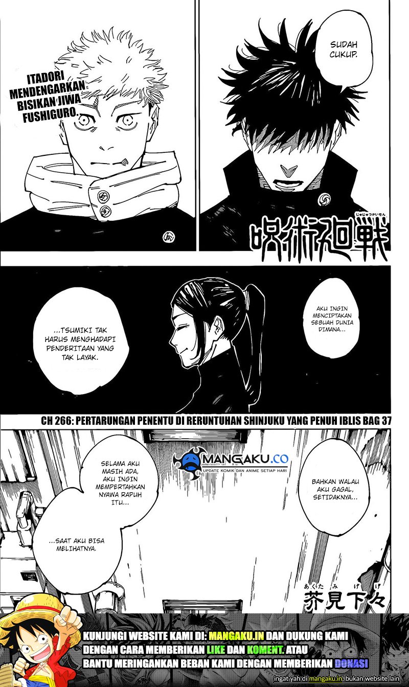 Read Jujutsu Kaisen ID Manga Online