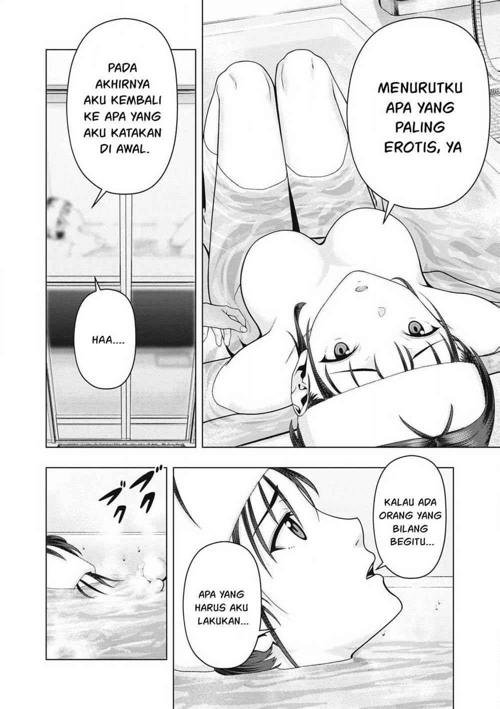 Read Kanojo no Tomodachi ID Manga Online