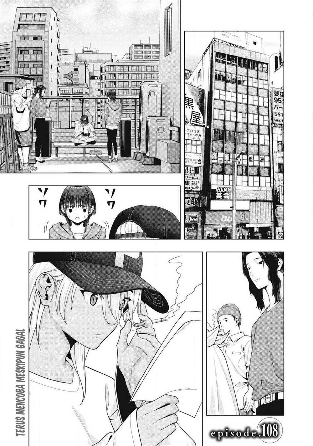 Read Kanojo no Tomodachi ID Manga Online