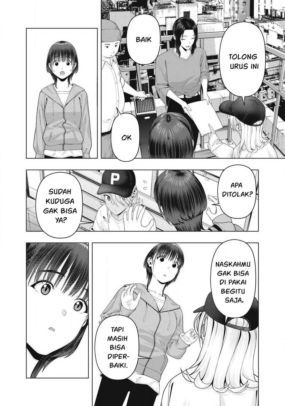 Read Kanojo no Tomodachi ID Manga Online