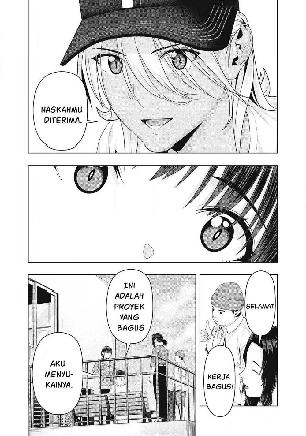 Read Kanojo no Tomodachi ID Manga Online