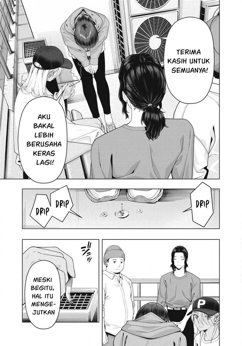 Read Kanojo no Tomodachi ID Manga Online